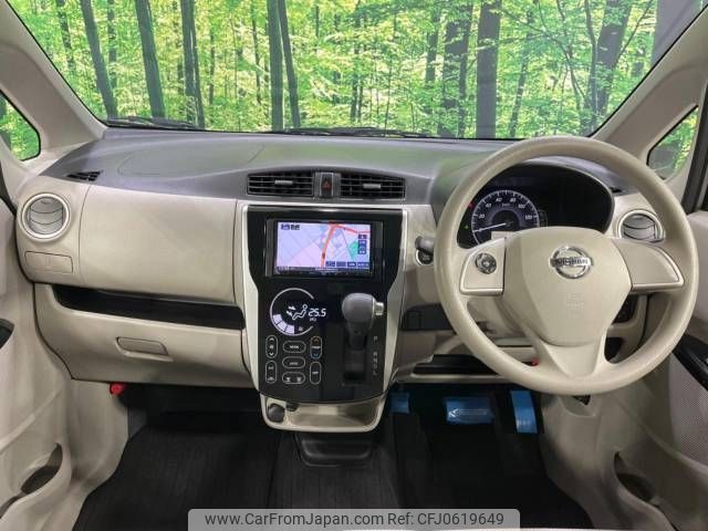 nissan dayz 2018 -NISSAN--DAYZ DBA-B21W--B21W-0631133---NISSAN--DAYZ DBA-B21W--B21W-0631133- image 2