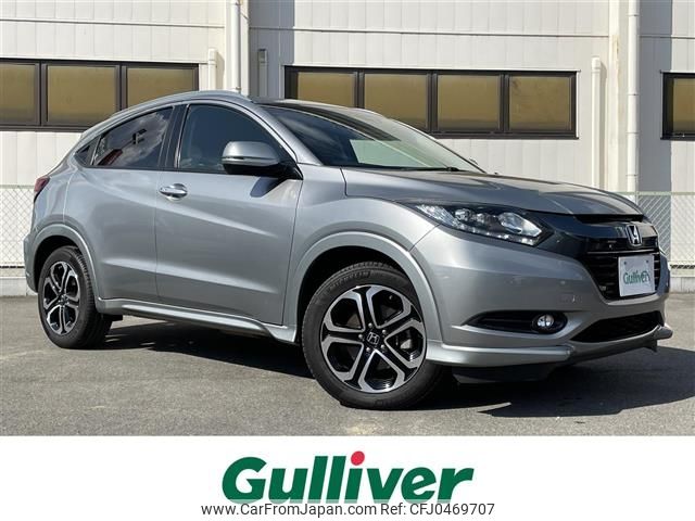 honda vezel 2015 -HONDA--VEZEL DAA-RU3--RU3-1100378---HONDA--VEZEL DAA-RU3--RU3-1100378- image 1