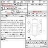 lexus is 2016 CFJ1709220 image 21