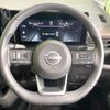 nissan serena 2023 quick_quick_FC28_FC28-009962 image 12
