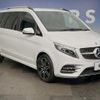 mercedes-benz v-class 2022 CFJ1510613 image 17