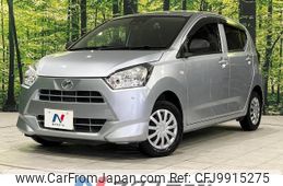 daihatsu mira-e-s 2017 -DAIHATSU--Mira e:s DBA-LA350S--LA350S-0002704---DAIHATSU--Mira e:s DBA-LA350S--LA350S-0002704-