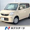 nissan moco 2014 -NISSAN--Moco DBA-MG33S--MG33S-667875---NISSAN--Moco DBA-MG33S--MG33S-667875- image 1