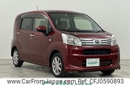 daihatsu move 2019 -DAIHATSU--Move DBA-LA160S--LA160S-2008541---DAIHATSU--Move DBA-LA160S--LA160S-2008541-