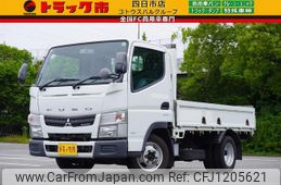 mitsubishi-fuso canter 2015 GOO_NET_EXCHANGE_0208594A30250517W006