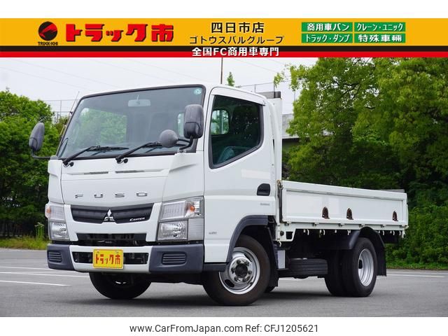 mitsubishi-fuso canter 2015 GOO_NET_EXCHANGE_0208594A30250517W006 image 1