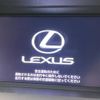 lexus rx 2013 -LEXUS--Lexus RX DAA-GYL10W--GYL10-2412805---LEXUS--Lexus RX DAA-GYL10W--GYL10-2412805- image 3