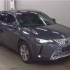 lexus ux 2023 CFJ1756360 image 1