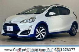 toyota aqua 2015 quick_quick_DAA-NHP10_NHP10-6400597