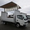 mitsubishi-fuso canter 2023 GOO_NET_EXCHANGE_1161178A30241018W001 image 10