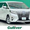 toyota alphard 2017 -TOYOTA--Alphard DAA-AYH30W--AYH30-0052086---TOYOTA--Alphard DAA-AYH30W--AYH30-0052086- image 1