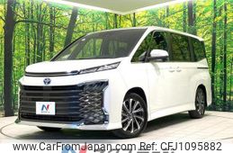 toyota voxy 2023 quick_quick_ZWR90W_ZWR90-0104118