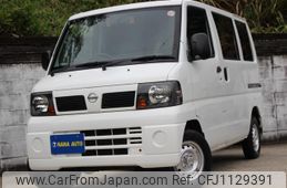 nissan clipper-van 2011 quick_quick_U71V_U71V-0553526