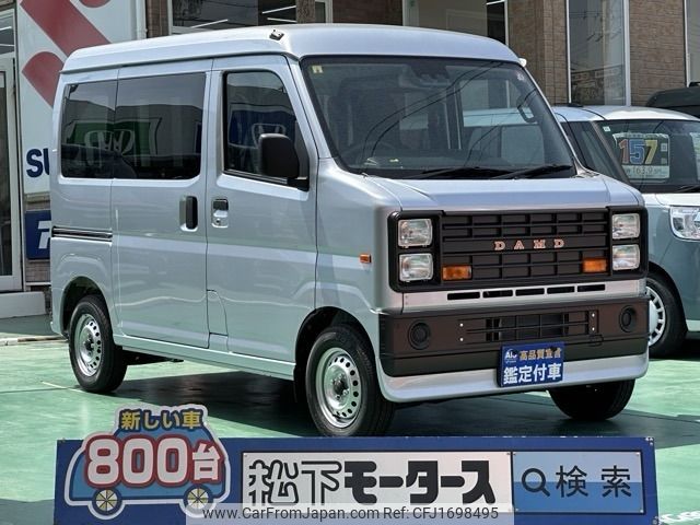 daihatsu hijet-van 2023 CFJ1698495 image 1