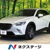 mazda cx-3 2017 -MAZDA--CX-3 LDA-DK5FW--DK5FW-205736---MAZDA--CX-3 LDA-DK5FW--DK5FW-205736- image 1