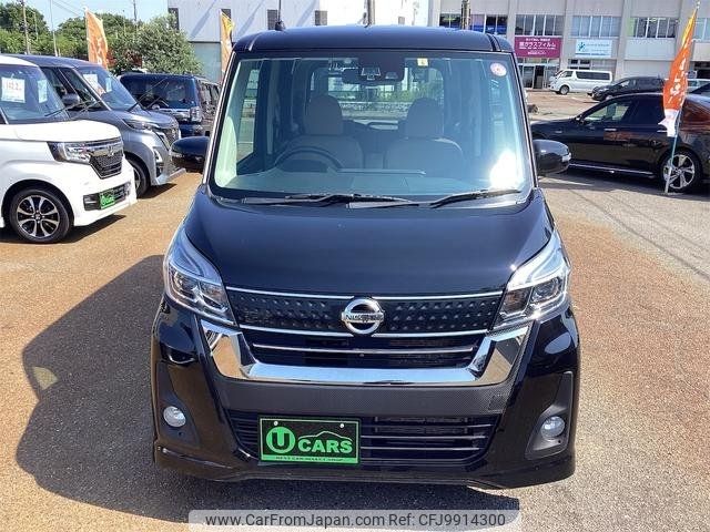 nissan dayz-roox 2017 -NISSAN--DAYZ Roox B21A--0340002---NISSAN--DAYZ Roox B21A--0340002- image 2