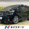 toyota vellfire 2017 -TOYOTA--Vellfire DBA-AGH30W--AGH30-0129765---TOYOTA--Vellfire DBA-AGH30W--AGH30-0129765- image 1