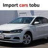 volkswagen polo 2020 -VOLKSWAGEN--VW Polo AWCHZ--WVWZZZAWZLU104030---VOLKSWAGEN--VW Polo AWCHZ--WVWZZZAWZLU104030- image 1
