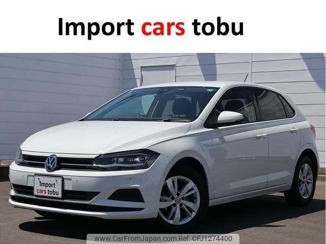 volkswagen polo 2020 -VOLKSWAGEN--VW Polo AWCHZ--WVWZZZAWZLU104030---VOLKSWAGEN--VW Polo AWCHZ--WVWZZZAWZLU104030- image 1