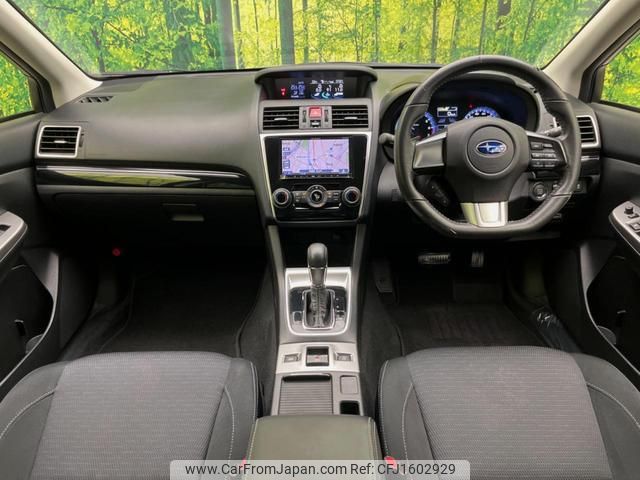 subaru levorg 2014 CFJ1602929 image 2