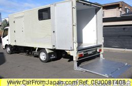 toyota dyna-truck 2015 GOO_NET_EXCHANGE_0200468A30240805W001