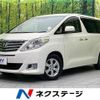 toyota alphard 2012 quick_quick_ANH20W_ANH20-8222850 image 1