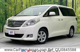 toyota alphard 2012 quick_quick_ANH20W_ANH20-8222850