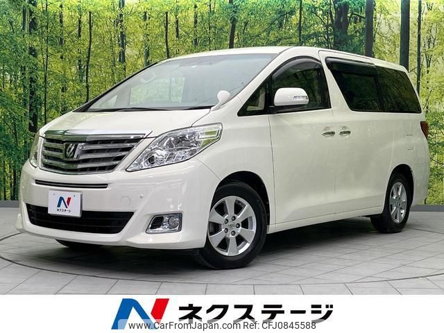 toyota alphard 2012 quick_quick_ANH20W_ANH20-8222850 image 1