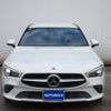 mercedes-benz cla-class 2020 -MERCEDES-BENZ--Benz CLA 5BA-118684M--W1K1186842N120917---MERCEDES-BENZ--Benz CLA 5BA-118684M--W1K1186842N120917- image 4