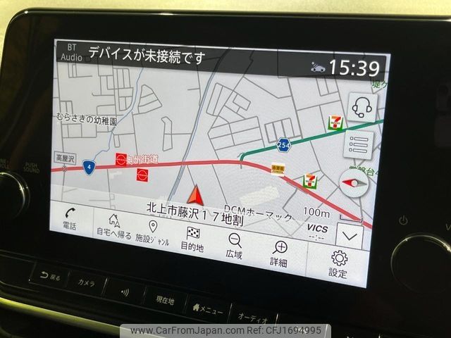 nissan note 2023 CFJ1694995 image 2
