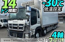 isuzu giga 2015 CFJ0153373