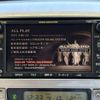 toyota alphard 2004 -TOYOTA 【名変中 】--Alphard MNH10W--0053377---TOYOTA 【名変中 】--Alphard MNH10W--0053377- image 8