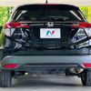 honda vezel 2014 -HONDA--VEZEL DAA-RU3--RU3-1018210---HONDA--VEZEL DAA-RU3--RU3-1018210- image 15