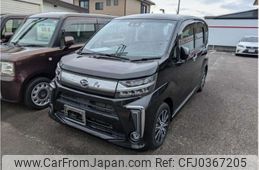 daihatsu move 2022 -DAIHATSU 【一宮 580ﾆ3794】--Move 5BA-LA150S--LA150S-2116064---DAIHATSU 【一宮 580ﾆ3794】--Move 5BA-LA150S--LA150S-2116064-