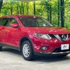 nissan x-trail 2015 quick_quick_T32_T32-507094 image 16