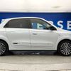 renault twingo 2023 CFJ1796838 image 20
