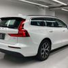 volvo v60 2023 quick_quick_5AA-ZB420TM_YV1ZWK8M3P2530755 image 7