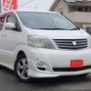 toyota alphard 2005 quick_quick_DBA-ANH10W_ANH10-0126916 image 3