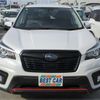 subaru forester 2019 -SUBARU 【埼玉 333】--Forester 5BA-SK9--SK9-015202---SUBARU 【埼玉 333】--Forester 5BA-SK9--SK9-015202- image 45