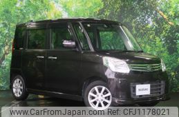 suzuki spacia 2014 -SUZUKI--Spacia DBA-MK32S--MK32S-205826---SUZUKI--Spacia DBA-MK32S--MK32S-205826-