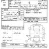 toyota estima 2006 -TOYOTA--Estima ACR55W-7000175---TOYOTA--Estima ACR55W-7000175- image 3