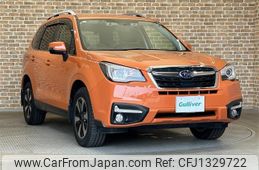subaru forester 2016 CFJ1329722
