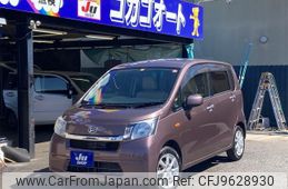 daihatsu move 2013 -DAIHATSU--Move LA100S--0228192---DAIHATSU--Move LA100S--0228192-