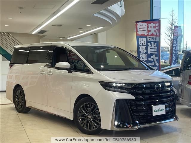 toyota vellfire 2023 -TOYOTA--Vellfire 5BA-TAHA45W--TAHA45-0001199---TOYOTA--Vellfire 5BA-TAHA45W--TAHA45-0001199- image 1