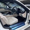 mercedes-benz sl-class 2018 -MERCEDES-BENZ--Benz SL DBA-231466--WDD2314662F053164---MERCEDES-BENZ--Benz SL DBA-231466--WDD2314662F053164- image 13