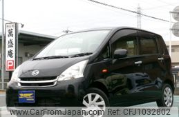 daihatsu move 2012 -DAIHATSU--Move LA100S--0159588---DAIHATSU--Move LA100S--0159588-