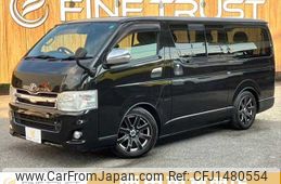 toyota hiace-van 2012 CFJ1480554