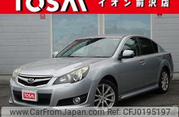 subaru legacy-b4 2011 -SUBARU--Legacy B4 DBA-BM9--BM9-022868---SUBARU--Legacy B4 DBA-BM9--BM9-022868-