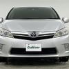 toyota sai 2010 -TOYOTA--SAI DAA-AZK10--AZK10-2010871---TOYOTA--SAI DAA-AZK10--AZK10-2010871- image 15