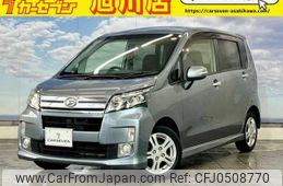 daihatsu move 2012 quick_quick_DBA-LA110S_LA110S-0035539